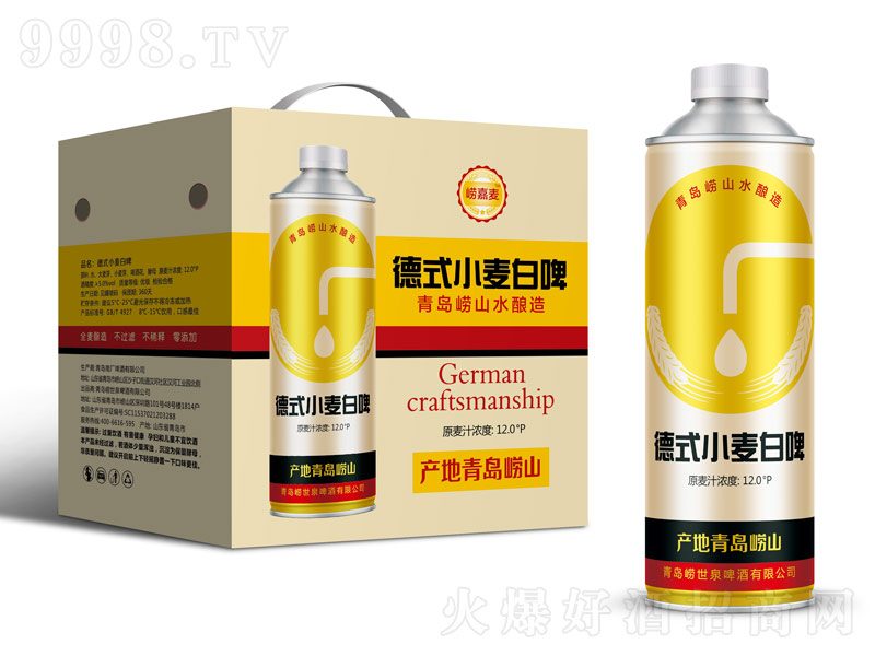 ��������ʽС����ơ��12��1L��