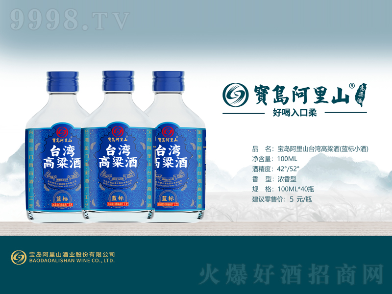 ���u����ɽ�_(t��i)���������{(l��n)��(bi��o)С�Ɲ����͡�42��52��100ml��