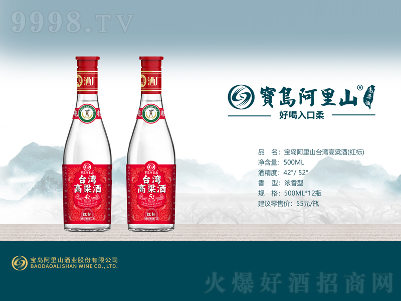 ���u����ɽ�_(t��i)��������(�t�������;ơ�52��500ml��