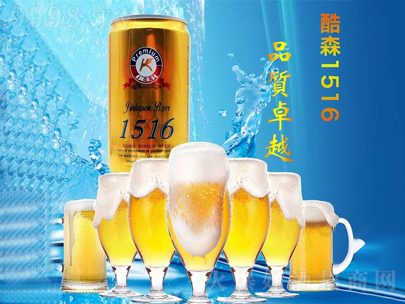 ��ɭ1516ơ�ơ�270ml��