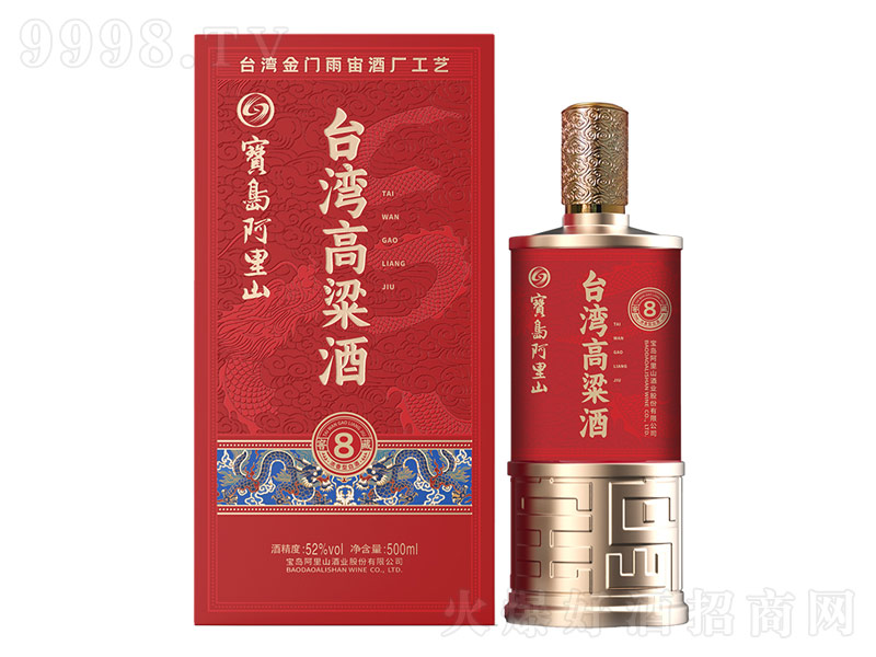 ���u����ɽ�_(t��i)�������ƽѲ�8��52��500ml��