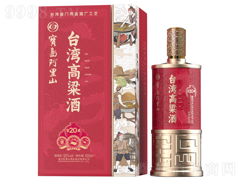 ���u����ɽ�_(t��i)�������ƽѲ�20��52��500ml��-�׾�������Ϣ