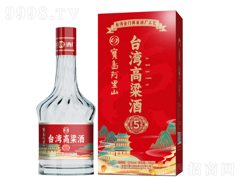 ���u����ɽ�_(t��i)�������ƽѲ�5��52��500ml��-�׾�������Ϣ