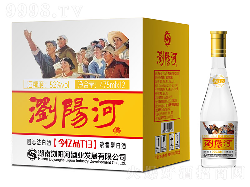 �gꖺӾƽ�ƷT13 �����͡�52�� 475ml��12��