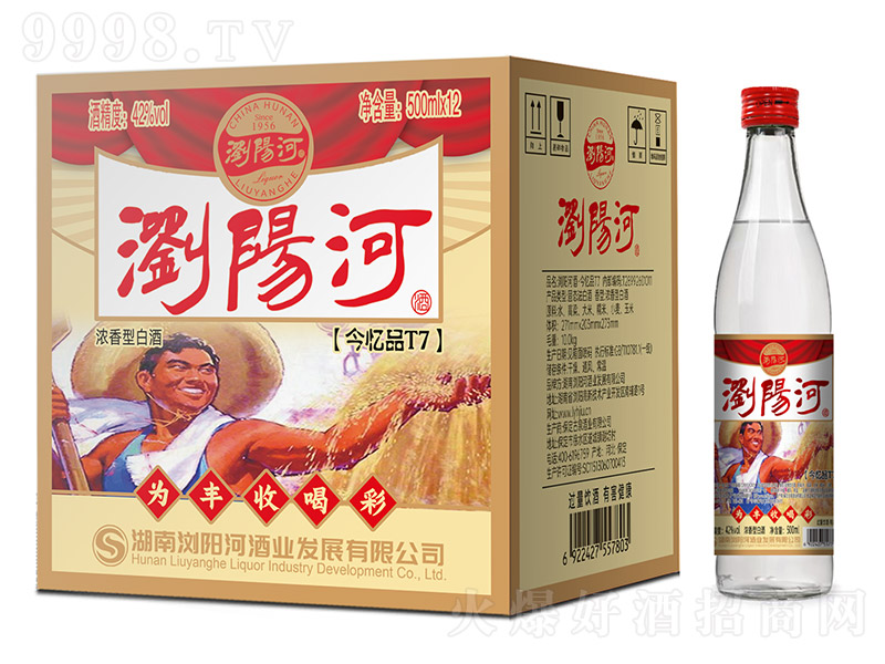 �gꖺӾƽ�ƷT7 �����͡�42�� 500ml��12��