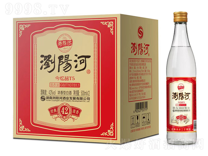 �g�(y��ng)�Ӿƽ�ƷT5 �����͡�42�� 500ml��12��-�׾�������Ϣ