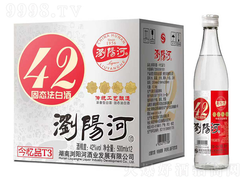 �g�(y��ng)�Ӿƽ�ƷT3 �����͡�42�� 500ml��12��-�׾�������Ϣ