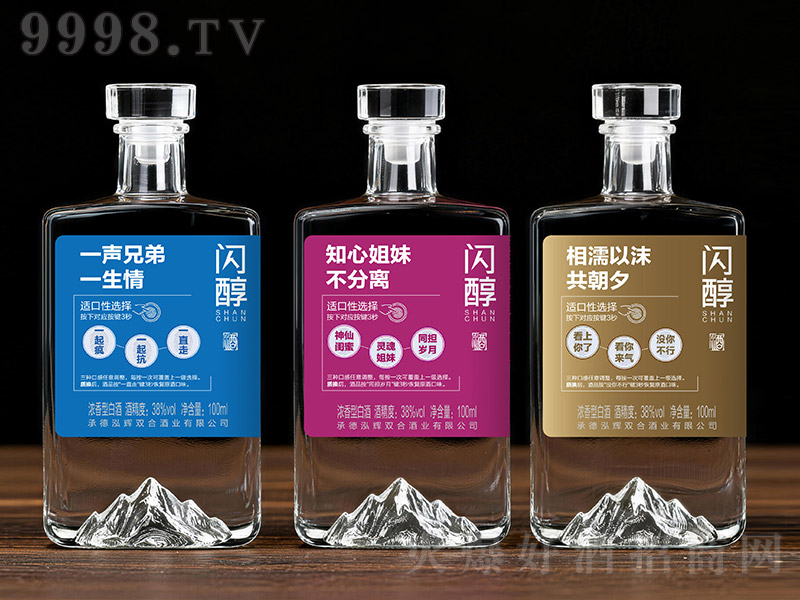 �W������(j��ng)��� �����͡�38�� 100ml��-�׾�������Ϣ