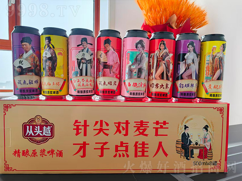 ���^Խ���ԭ�{ơ�ơ�500ml��-ơ�����Ϣ