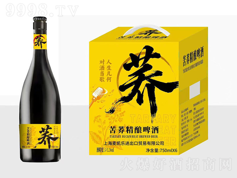 ���^Խ���w���ơ�ơ�750ml��-ơ��������Ϣ