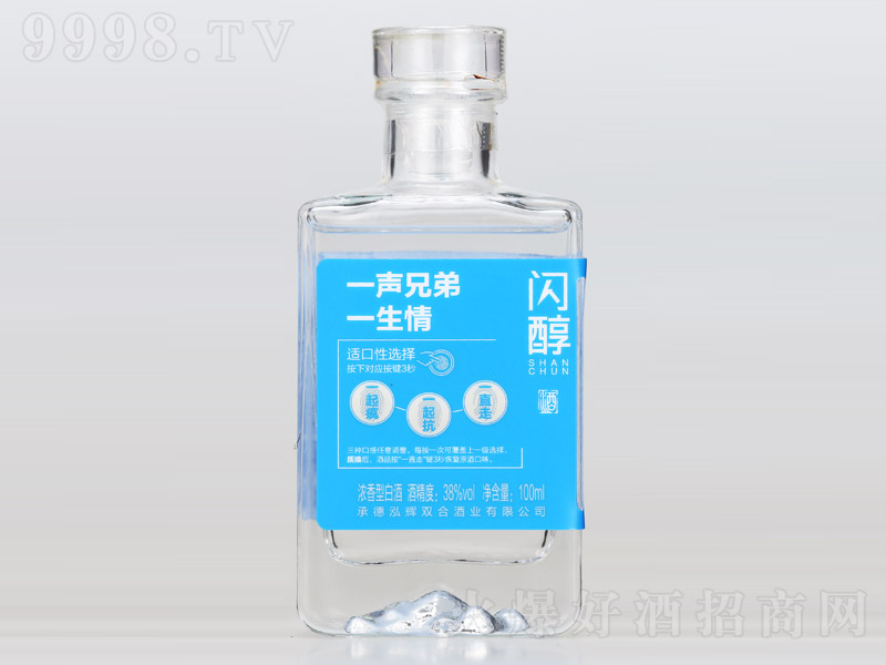 �W����һ�ֵ� �����͡�38�� 100ml��-�׾�������Ϣ