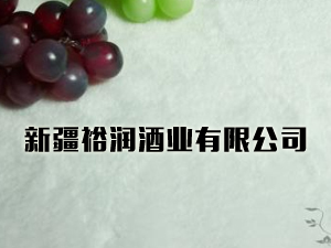 �½�ԣ��(r��n)�ƘI(y��)���޹�˾