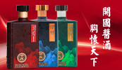 �F��ʡ�ʑ����_��(gu��)ᄾ����޹�˾