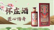 �F�ݑ��f�ƘI(y��)���F(tu��n)����؟(z��)�ι�˾