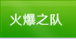 ��֮�(du��)