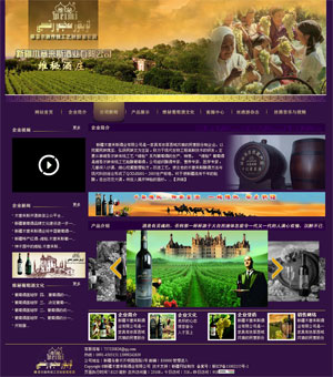 �½�ľ����˹�ƘI(y��)���޹�˾