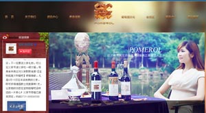 �Lɳ���קּ����Q(m��o)�����޹�˾