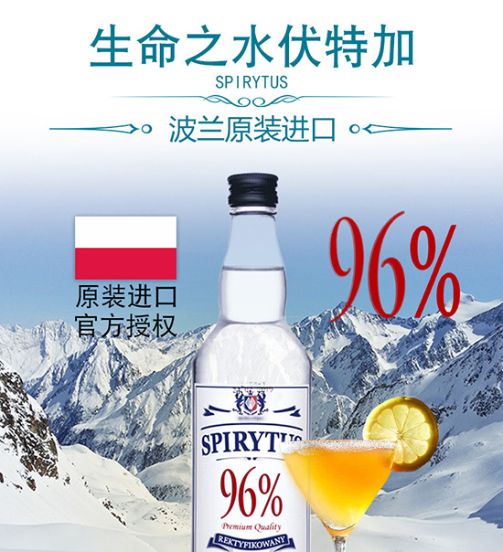 �M������֮ˮԭζ���ؼ�96��