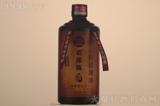 53��|���ώ�(k��)ꐾ�ƿ�b�u���Ͱ׾�500ml�r(ji��)���������X��