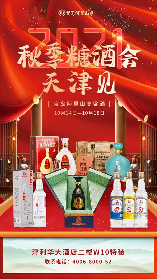 ���u����ɽ