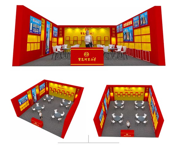 ���u����ɽ