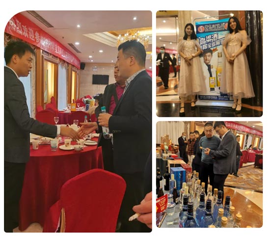 ���u����ɽ