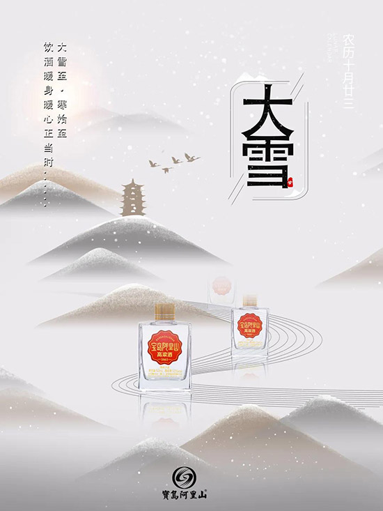 ���u����ɽ������