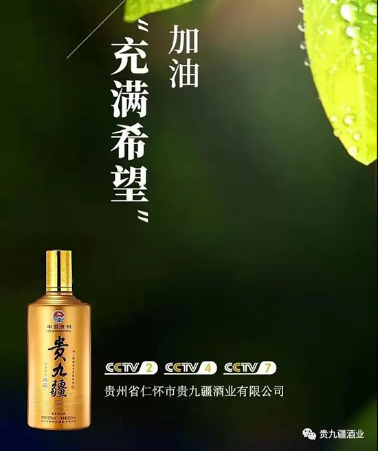 �F�Ž�����ѩ�캮����һ���F�Ž���������