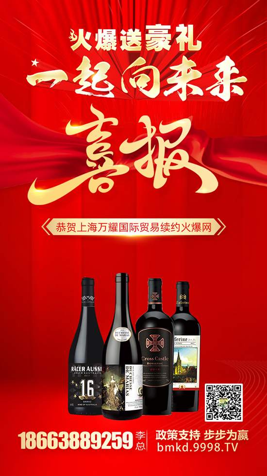 �P����������������ح��ϲ�Ϻ��fҫ���H�Q(m��o)�����޹�˾�ɹ��m(x��)�s�𱬾W(w��ng)