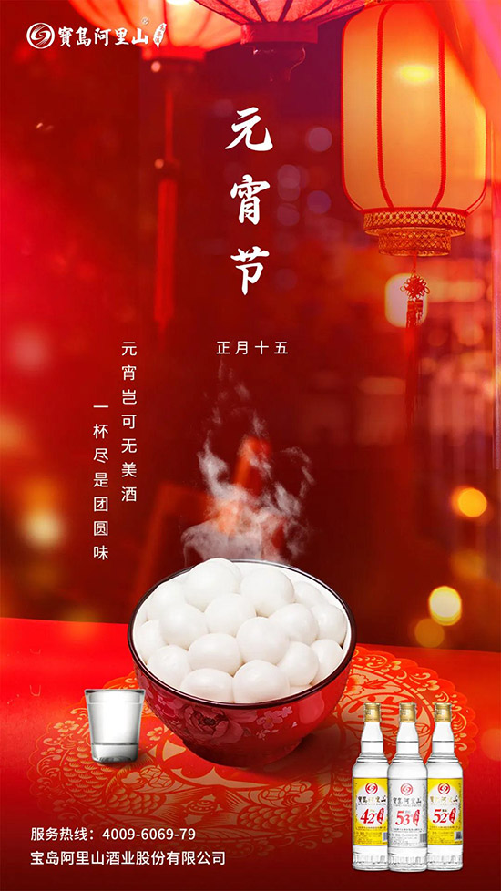 ���u����ɽ