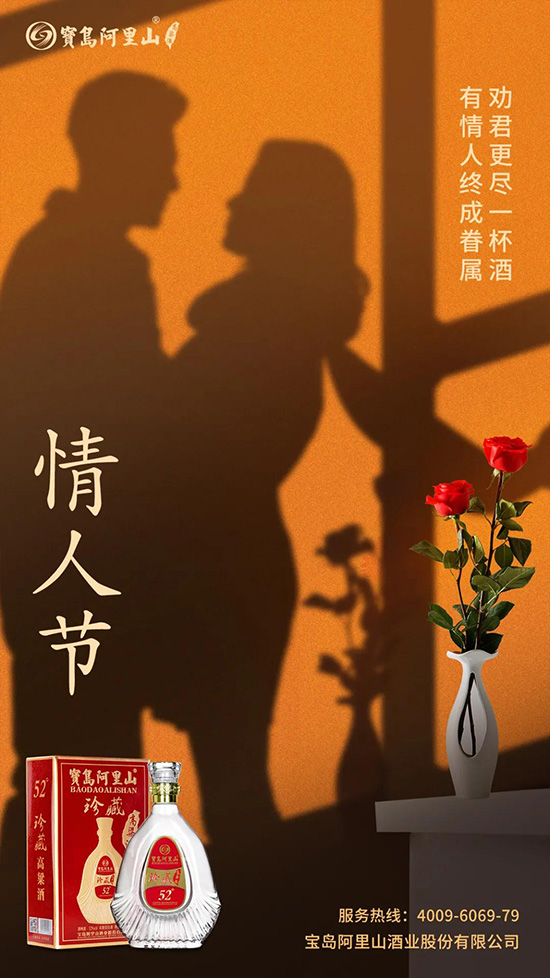 ���u����ɽ