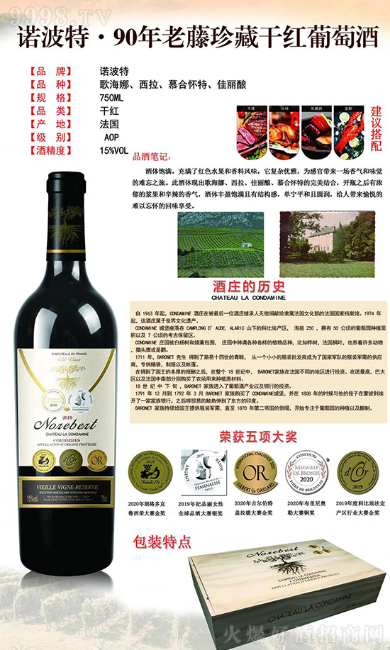 �Ϻ��fҫ���H�Q(m��o)�����޹�˾