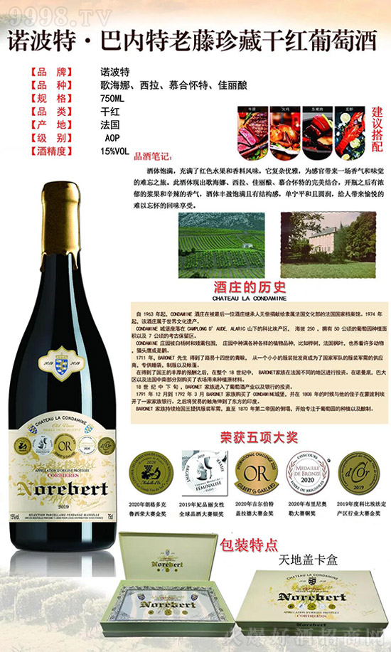 �Ϻ��fҫ���H�Q(m��o)�����޹�˾