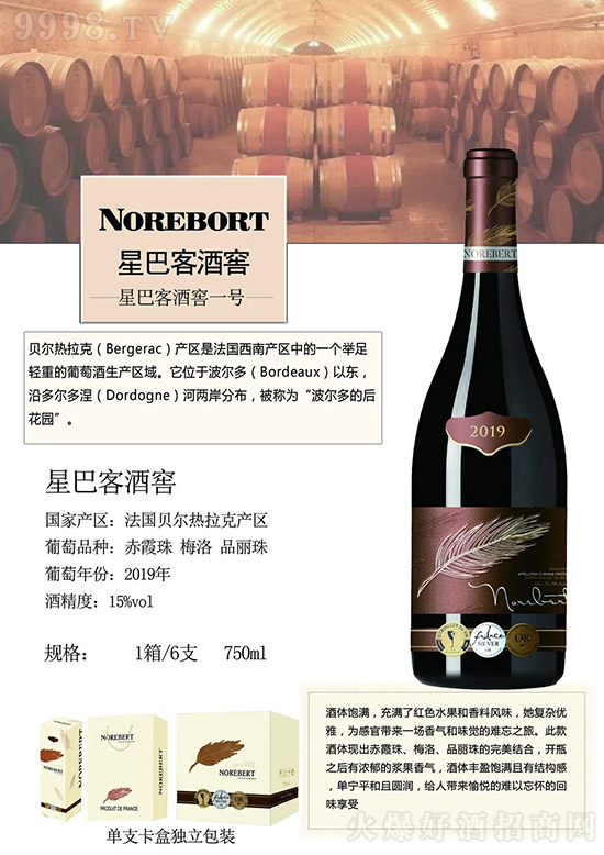 �Ϻ��fҫ���H�Q(m��o)�����޹�˾