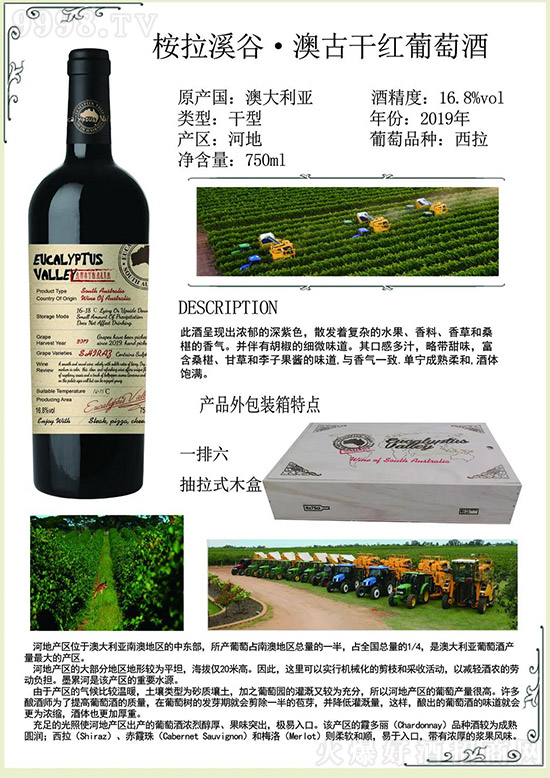 �Ϻ��fҫ���H�Q(m��o)�����޹�˾