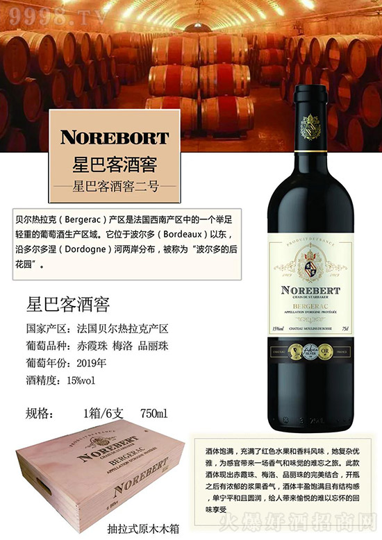 �Ϻ��fҫ���H�Q(m��o)�����޹�˾