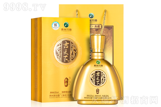 �����¾Ƶ�؃r(ji��)�񣬼����¾Ƶ�ض����X(qi��n)һƿ�������¾Ƶ����ô�ӣ�