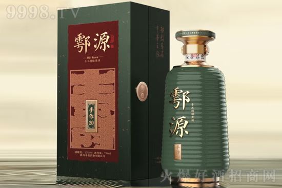 15����Դ���ֹ�����S�ơ�����20 750ml�r���������X��