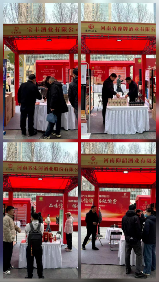 ��Ʒζԥ���������M(f��i)��ԥ��Ʒ�b�w�(y��n)������(d��ng)�����ɹ��e�k