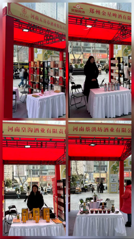 ��Ʒζԥ���������M(f��i)��ԥ��Ʒ�b�w�(y��n)������(d��ng)�����ɹ��e�k