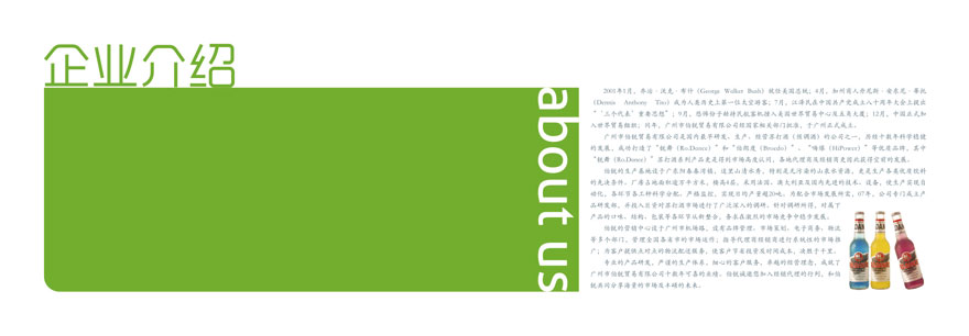 �V���в��J�Q�����޹�˾