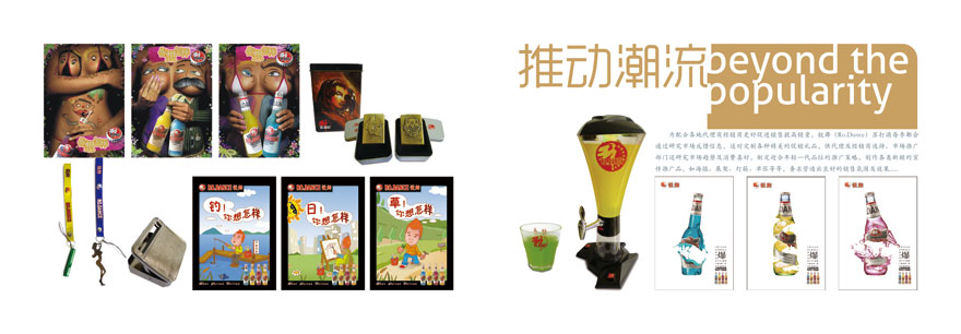 �V���в��J�Q�����޹�˾