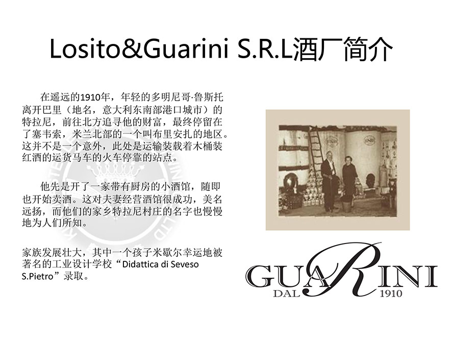 �P�R���棨�������ƘI(y��)���޹�˾