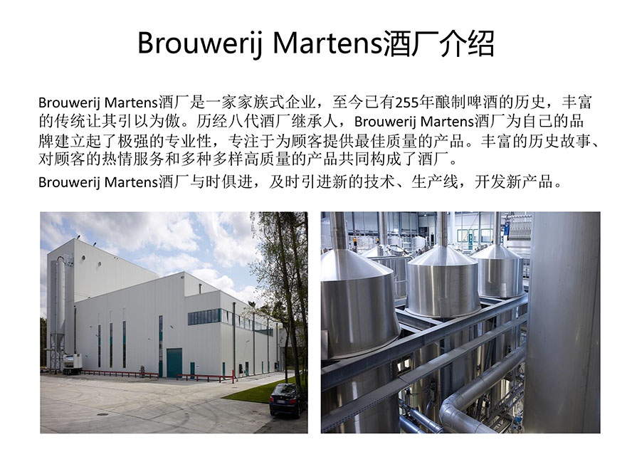 �P�R���棨�������ƘI(y��)���޹�˾