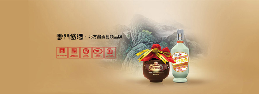 ɽ�|�������T�ƘI(y��)�����F(tu��n)�����޹�˾