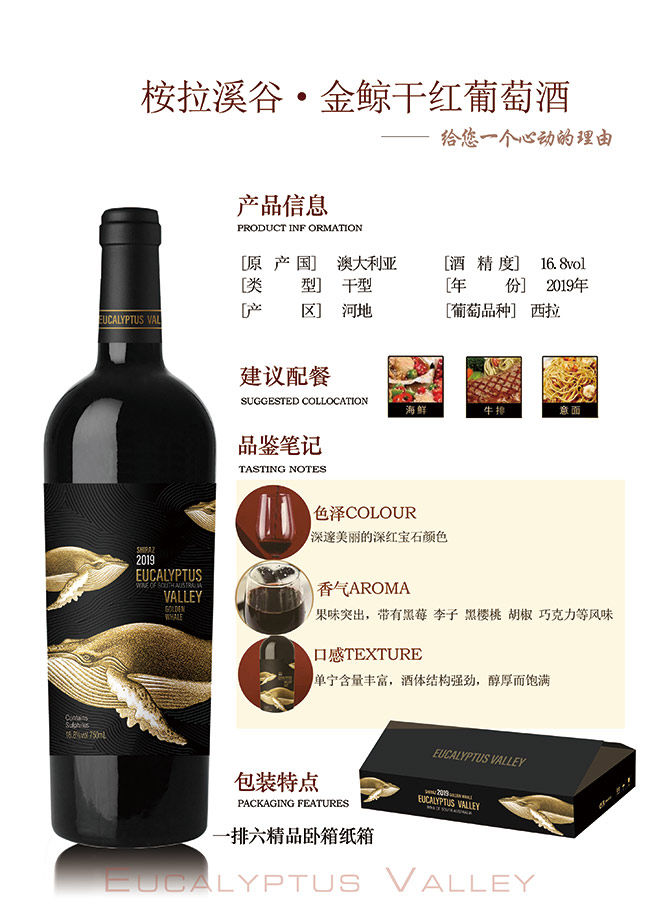 ����Ϫ�Ƚ��L�ɼt���Ѿ�750ml