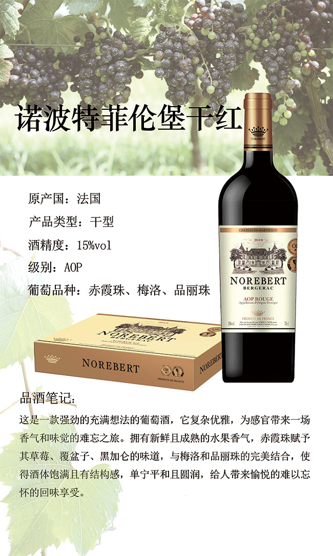 �Z���طƂ����ɼt750ml