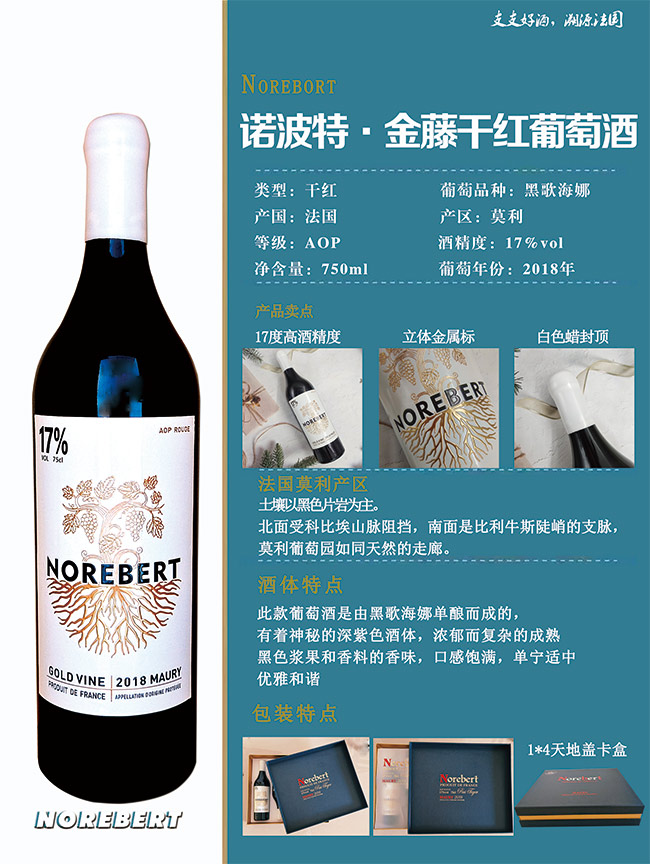 �Z���ؽ��ٸɼt���Ѿ�750ml