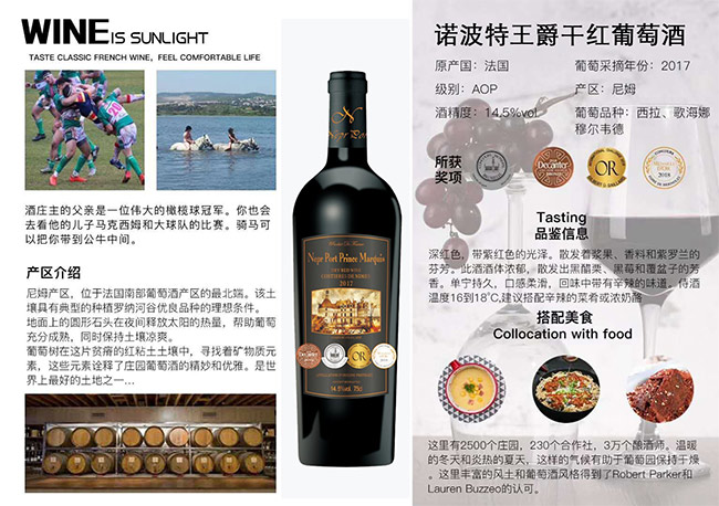 �Z���������ɼt���Ѿ�750ml