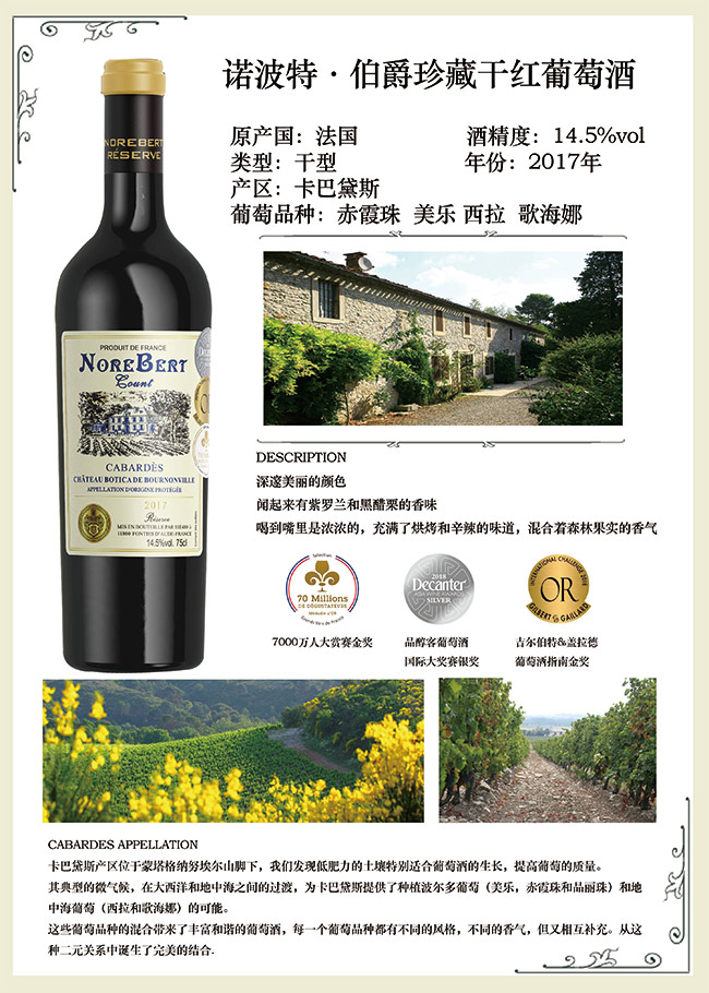 �Z���ز�����ظɼt���Ѿ�750ml